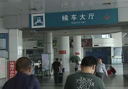 湖州汽车站沉降