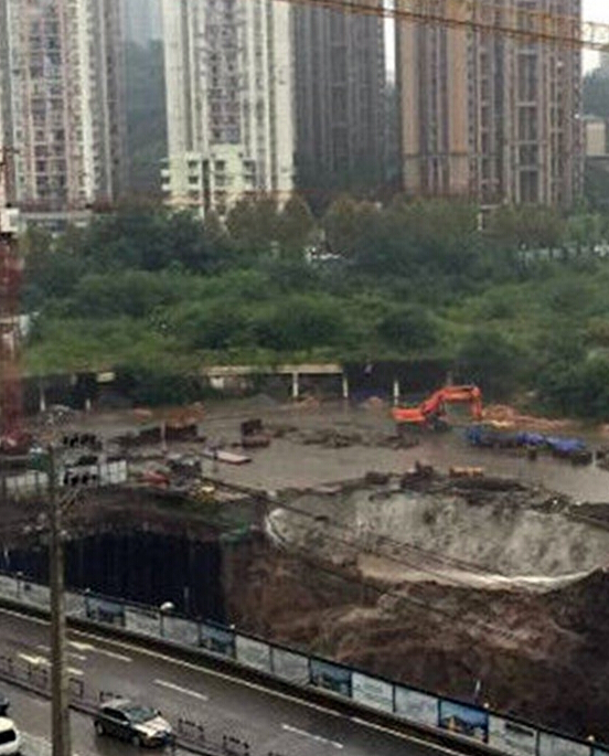 重庆轨道环线一基坑支护倒塌 暂无人员伤亡