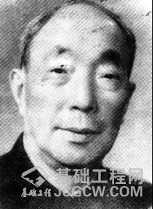 田奇镌