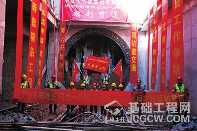 图片未命名
