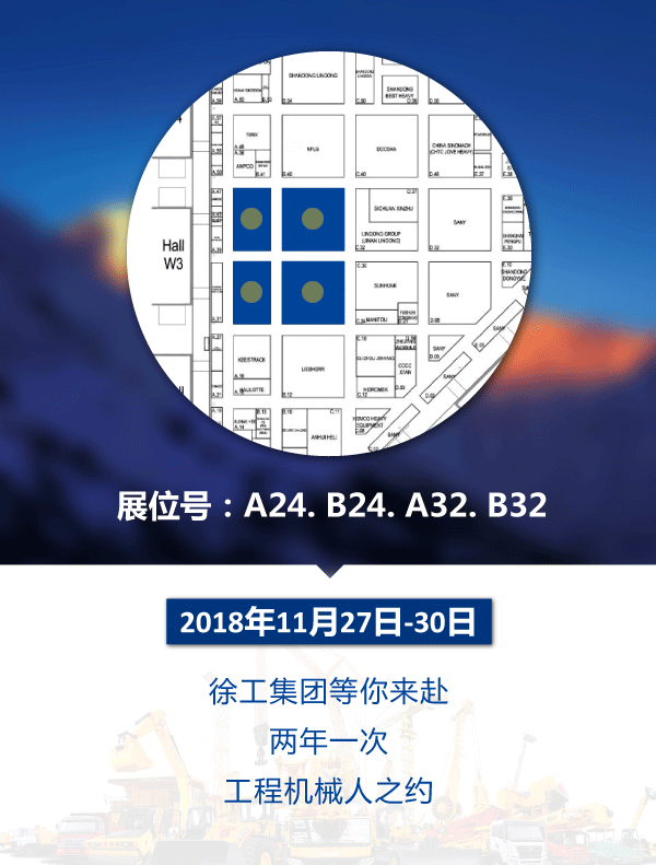 微信图片_20181128092518