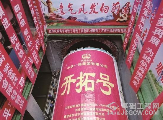 图片未命名 图片未命名