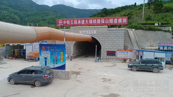 图片未命名