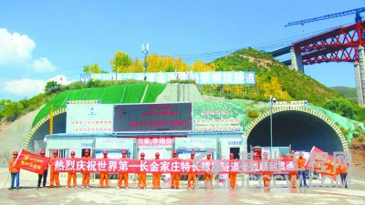 图片未命名