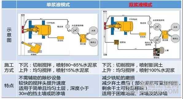 微信图片_20191023151545