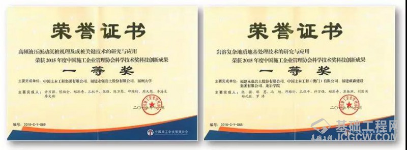 微信图片_20200323090355