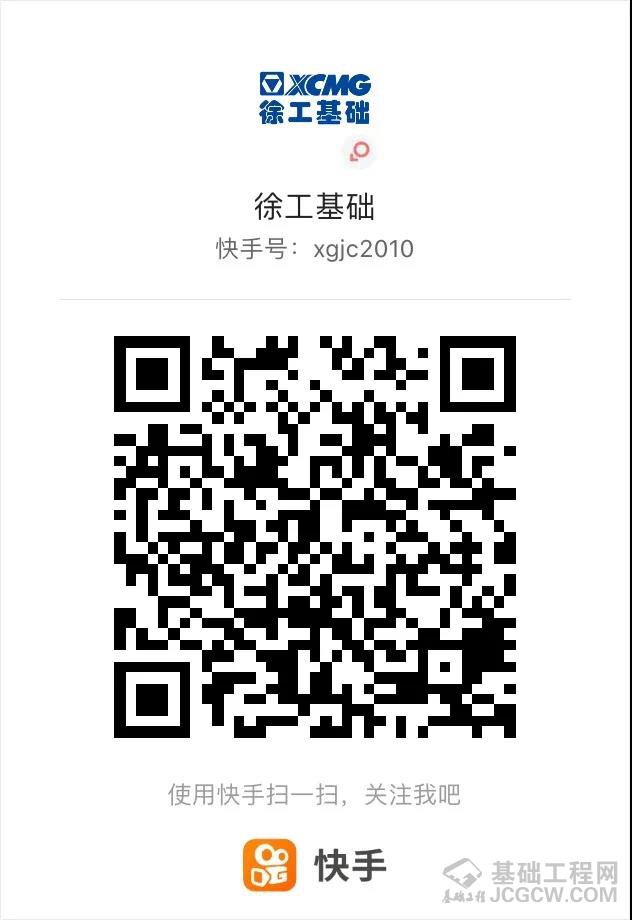 微信图片_20200408162650