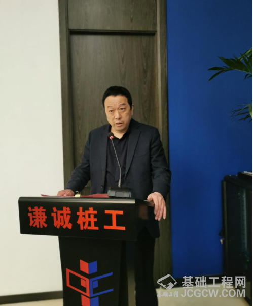 微信图片_20200413085556