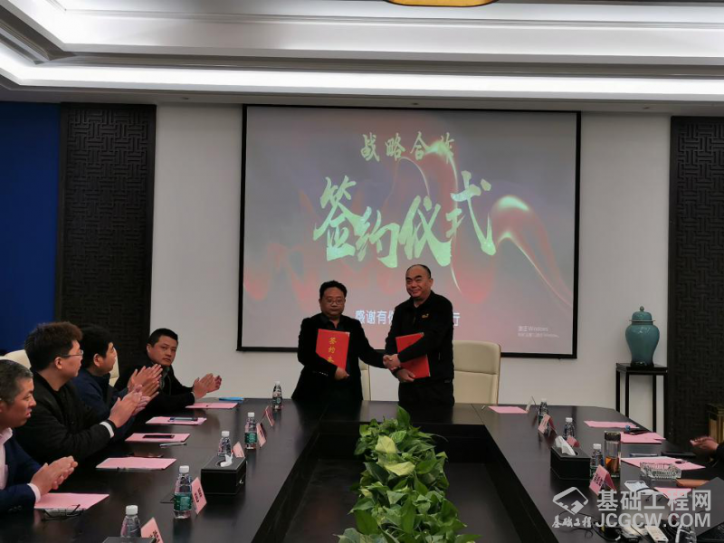 微信图片_20200413085551
