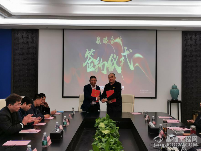 微信图片_20200413085539