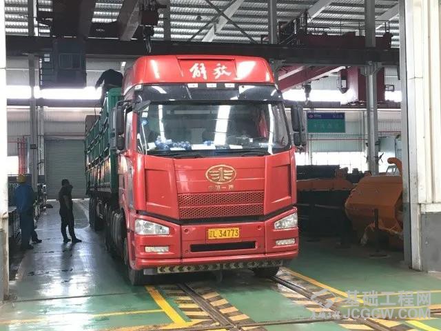 微信图片_20200413173350