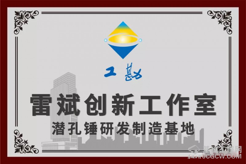微信图片_20200413160326