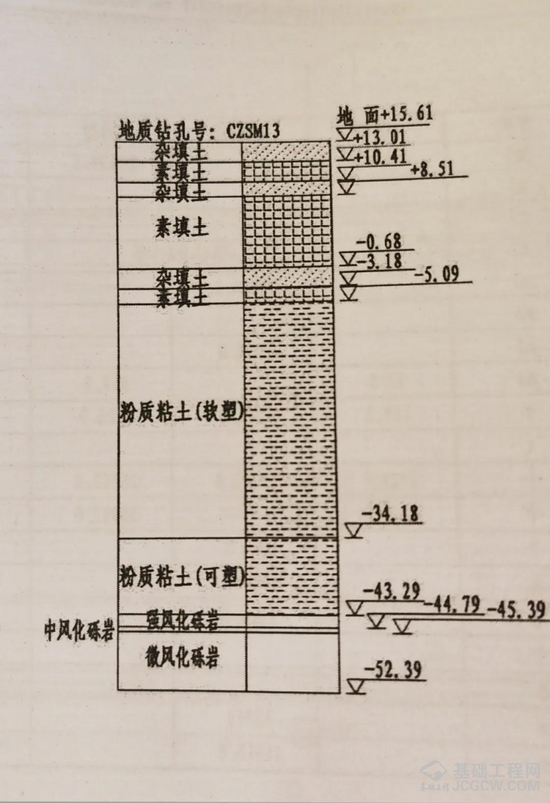 微信图片_20200413174854