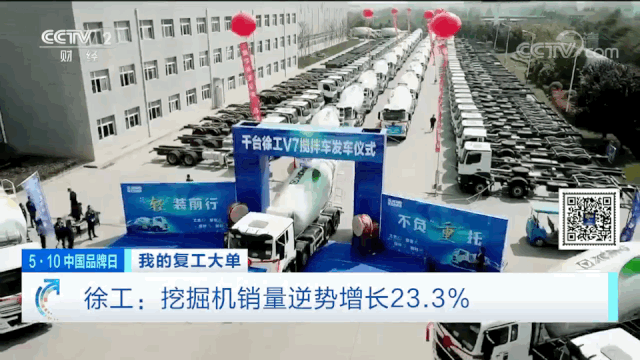 微信图片_20200512091649