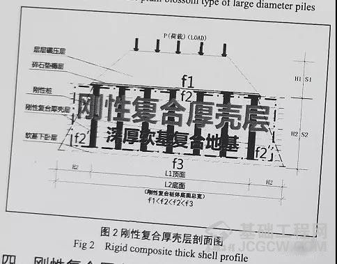 微信图片_20200528111710