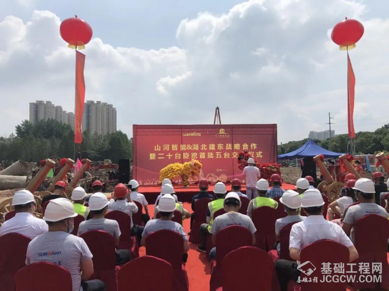 微信图片_20200604090343