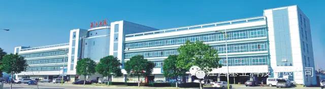 微信图片_20200720085818