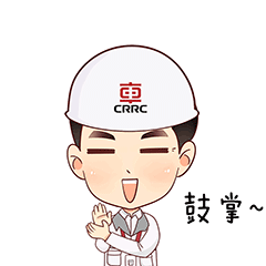 微信图片_20200723144241