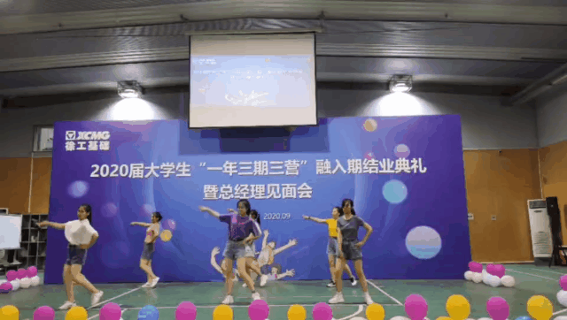 微信图片_20200910083426