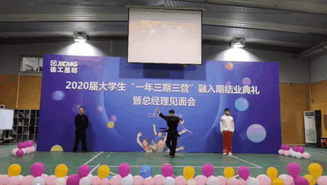 微信图片_20200910083422