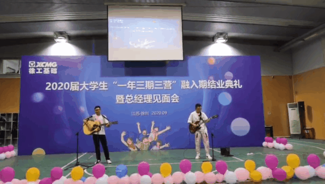 微信图片_20200910083418