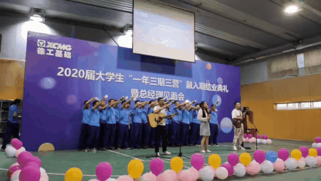 微信图片_20200910083414