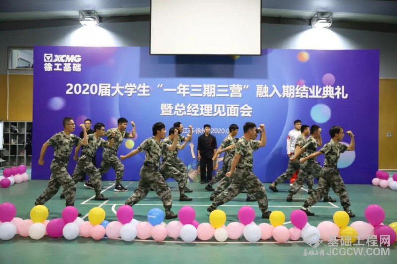 微信图片_20200910083409