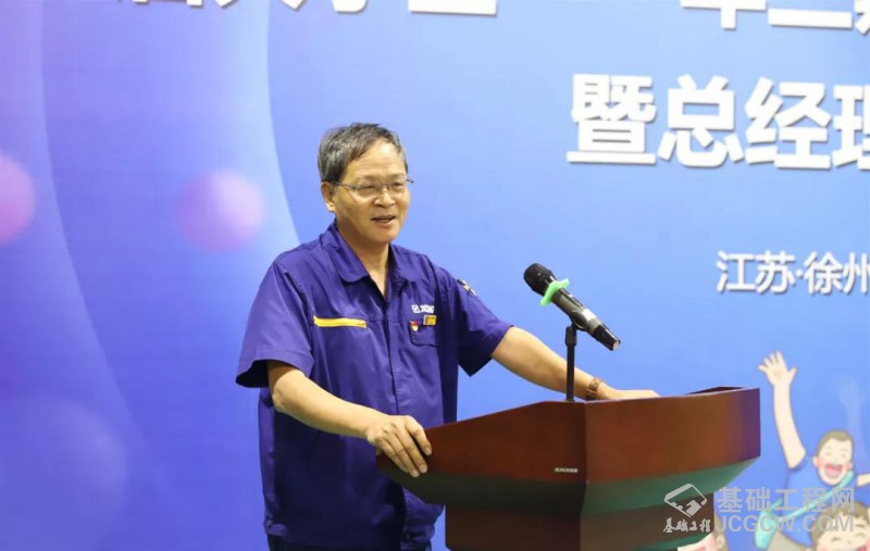 微信图片_20200910084143
