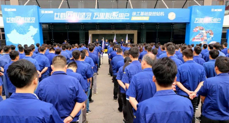 微信图片_20200925092541