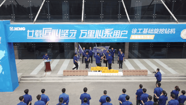 微信图片_20200925092554