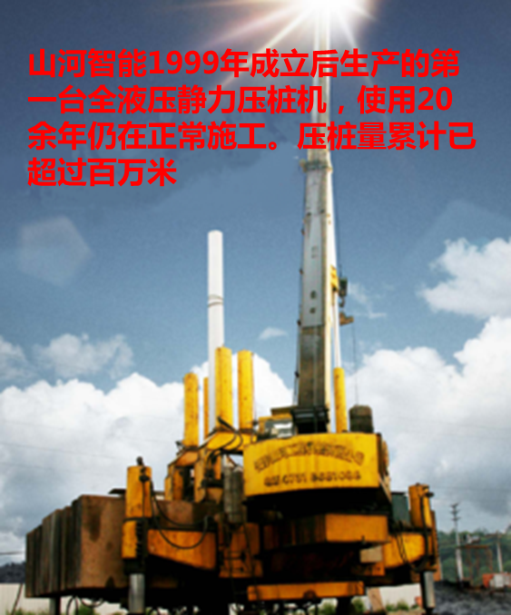 微信图片_20200927110630