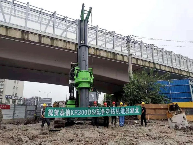 微信图片_20200927113149
