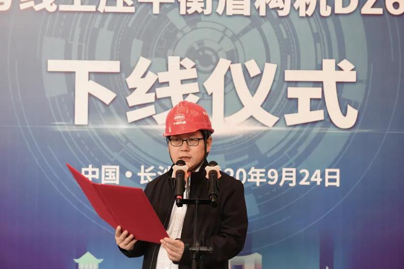 微信图片_20200927113551