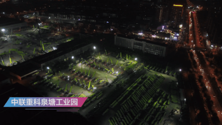 微信图片_20200929092804