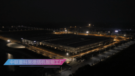 微信图片_20200929092800