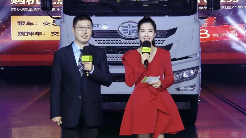 微信图片_20200929092743