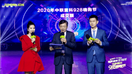 微信图片_20200929092729