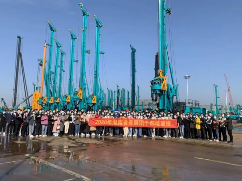 微信图片_20201026090127