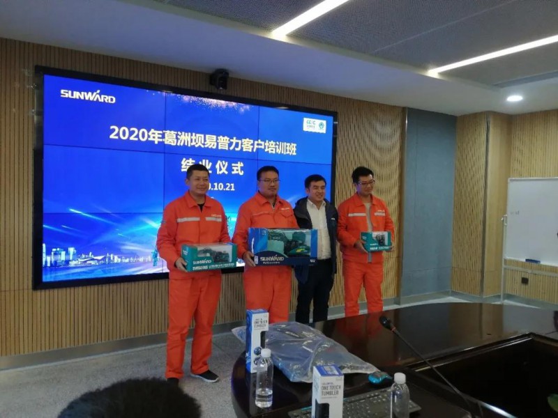 微信图片_20201026090640