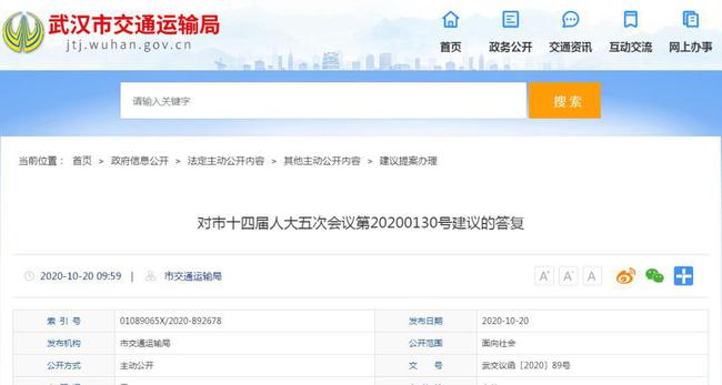 下载 (1)