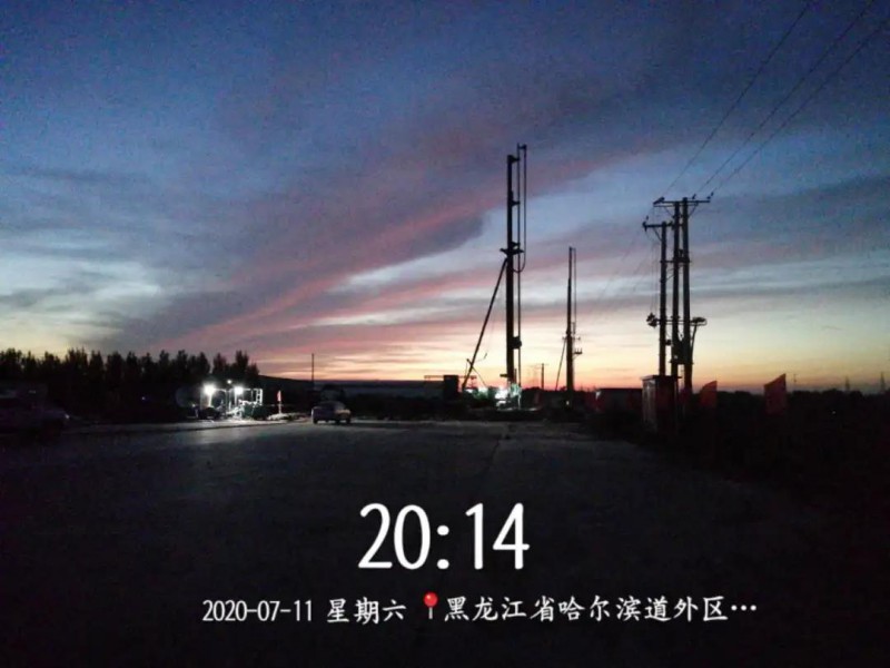 微信图片_20201028144713