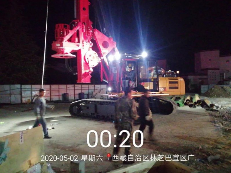 微信图片_20201109153031