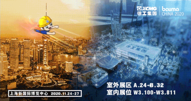 微信图片_20201113090611