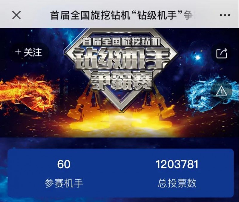 微信图片_20201116090808