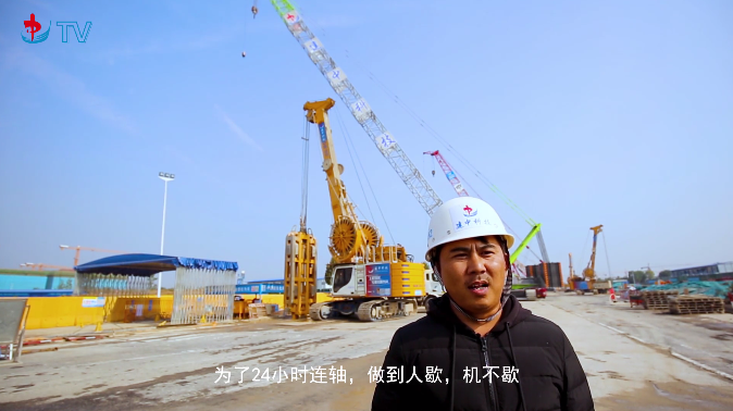 微信截图_20201118134633