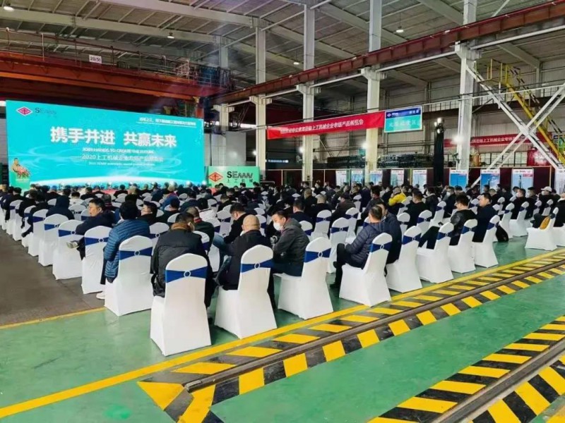 微信图片_20201125104717