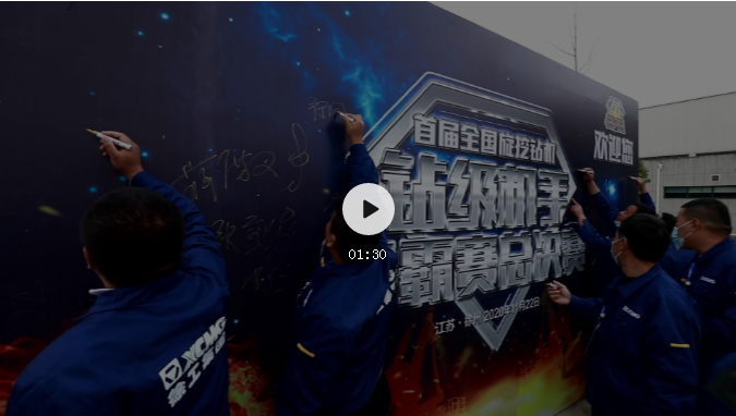 微信截图_20201126090137