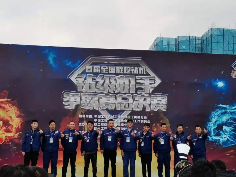 微信图片_20201126085706