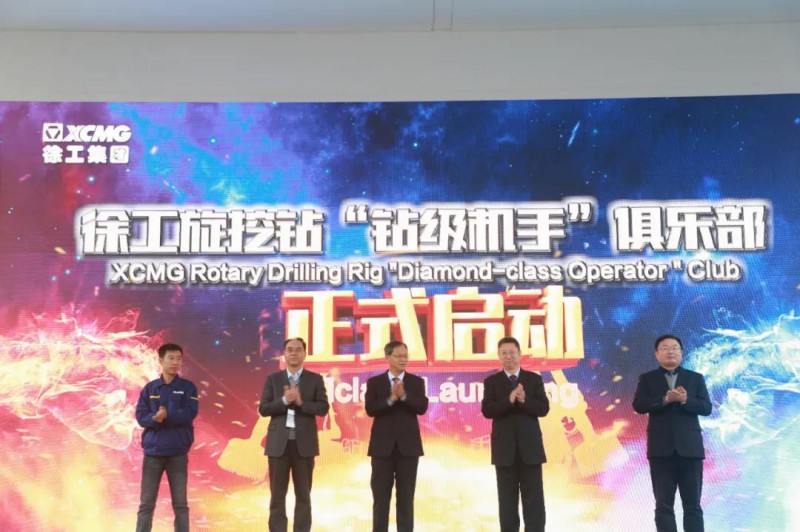 微信图片_20201130090800
