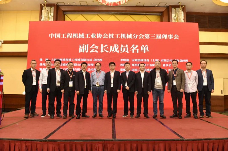 微信图片_20201209110418
